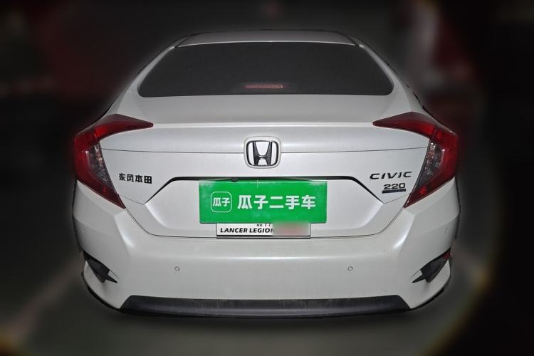 Used Honda Civic 2016 220TURBO CVT Luxury Edition Rear