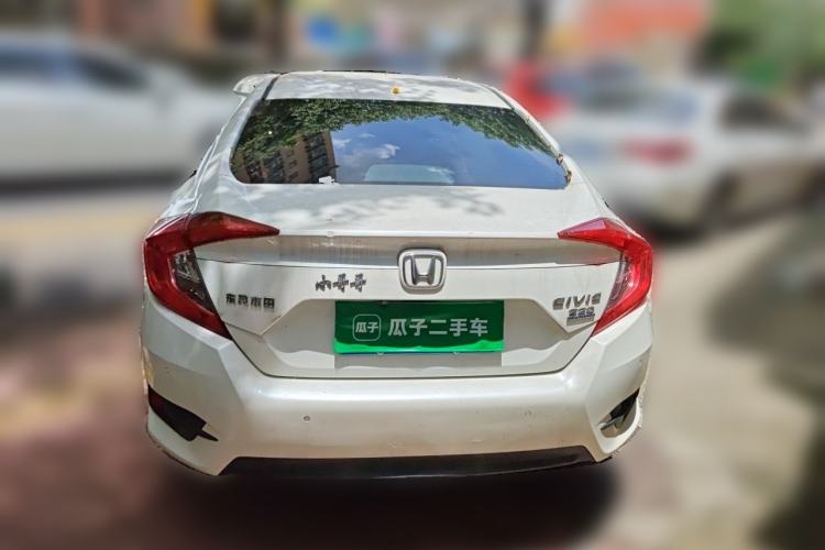 Used Honda Civic 2016 220TURBO CVT Prestige Edition Rear