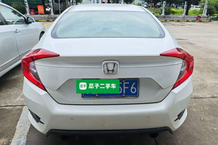 Used Honda Civic 2016 220TURBO CVT Prestige Edition Rear