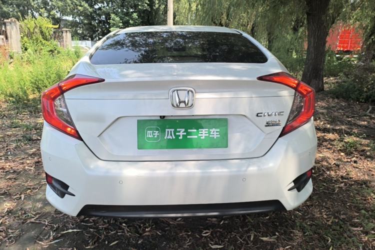 Used Honda Civic 2016 220TURBO CVT Prestige Edition Rear
