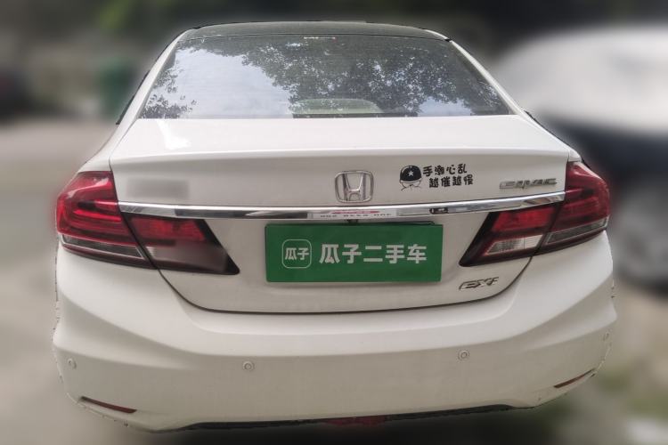 Used Honda Civic 2016 1.8L Automatic Comfort Version Rear