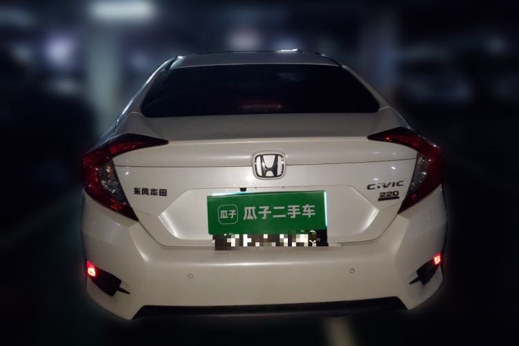 Used Honda Civic 2016 220TURBO Manual Luxury Edition Rear