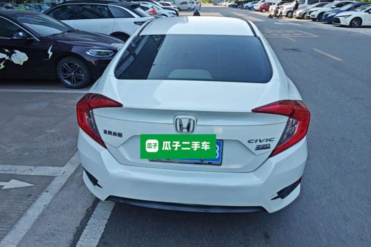 Used Honda Civic 2016 220TURBO CVT Luxury Edition Rear