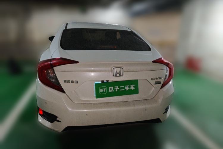 Used Honda Civic 2016 220TURBO CVT Luxury Edition Rear