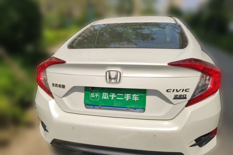 Used Honda Civic 2016 220TURBO CVT Luxury Edition Rear
