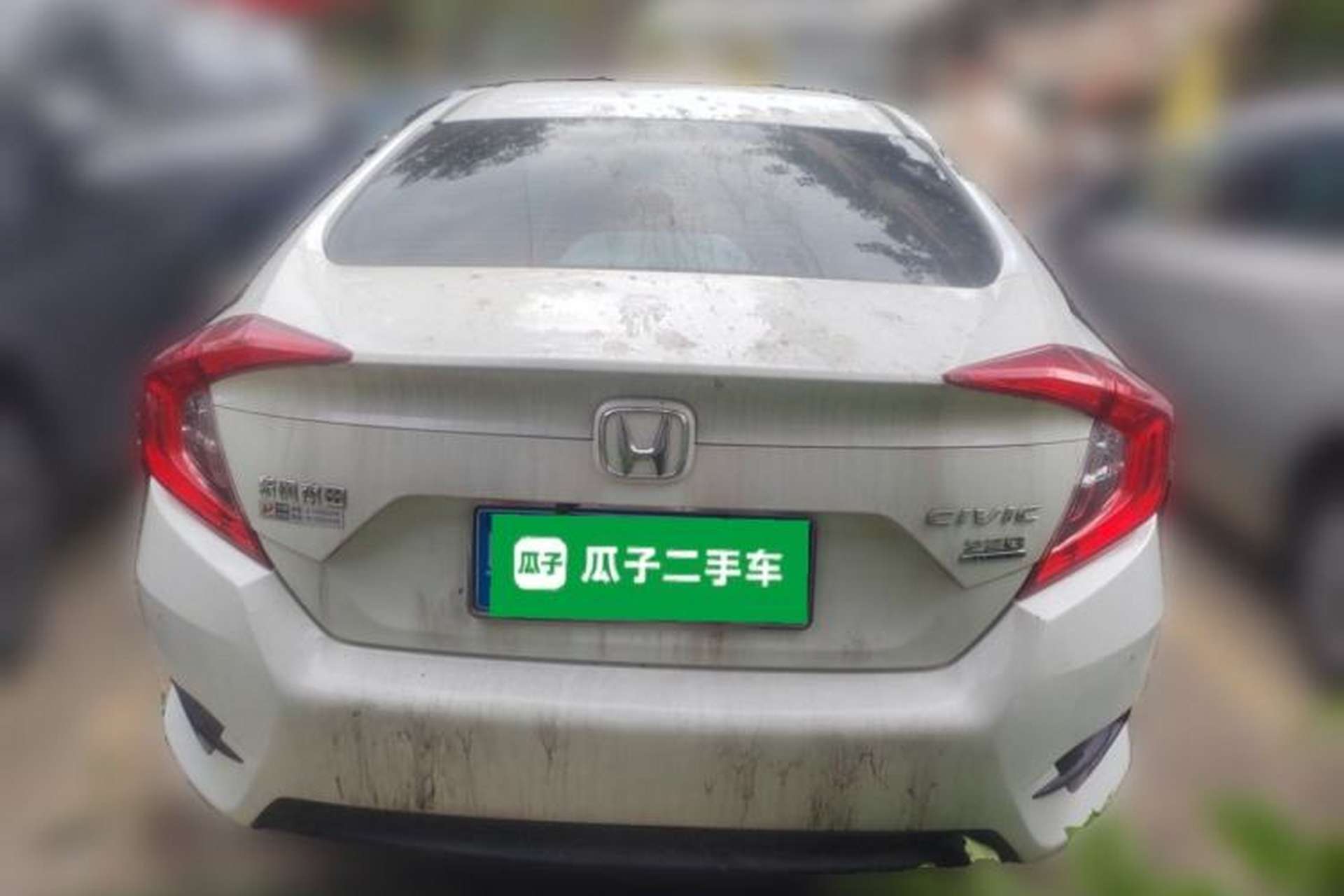 Used Honda Civic 2016 220TURBO CVT Luxury Edition Rear