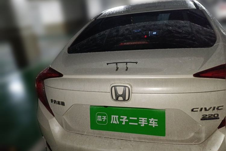 Used Honda Civic 2016 220TURBO CVT Luxury Edition Rear