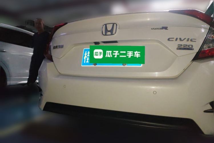 Used Honda Civic 2016 220TURBO CVT Luxury Edition Rear