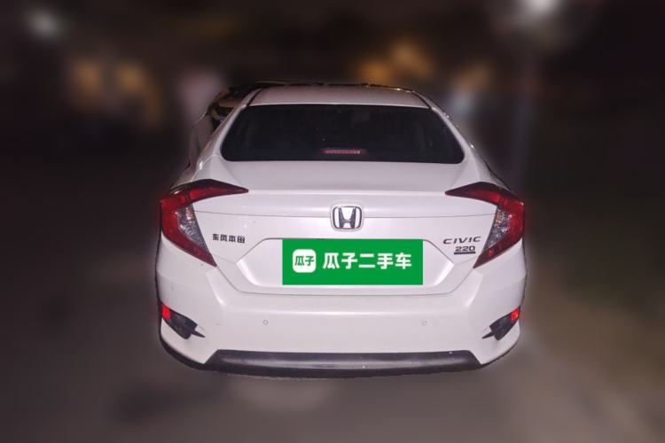 Used Honda Civic 2016 220TURBO CVT Luxury Edition Rear