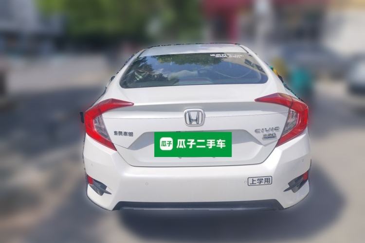 Used Honda Civic 2016 220TURBO Manual Luxury Edition Rear