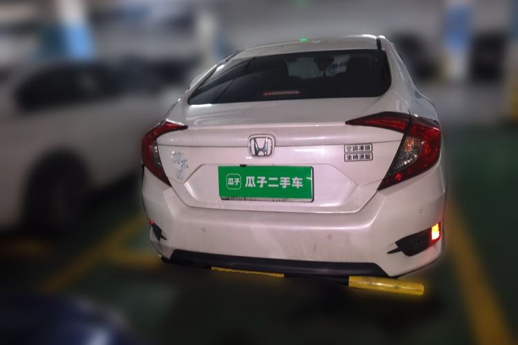 Used Honda Civic 2016 220TURBO Manual Luxury Edition Rear