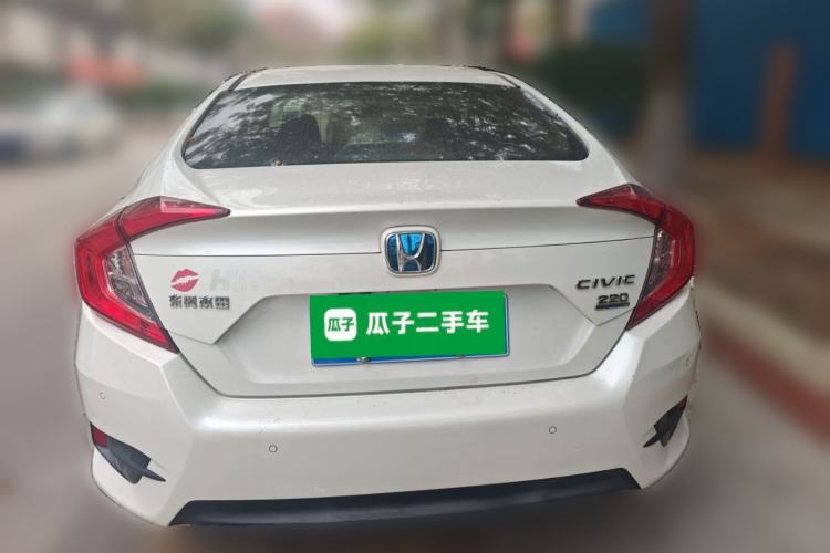 Used Honda Civic 2016 220TURBO CVT Luxury Edition Rear
