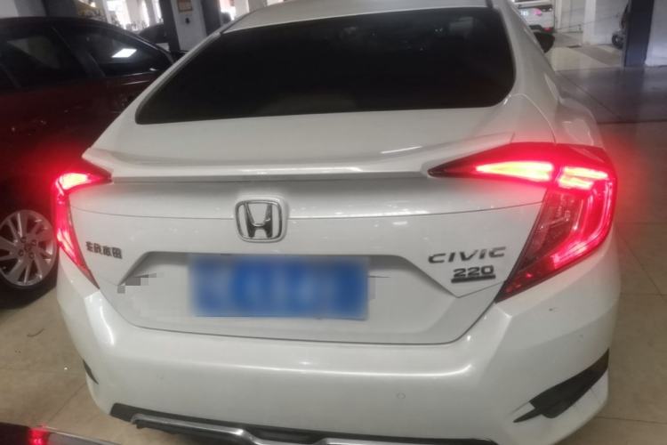 Used Honda Civic 2016 220TURBO CVT Prestige Edition Rear