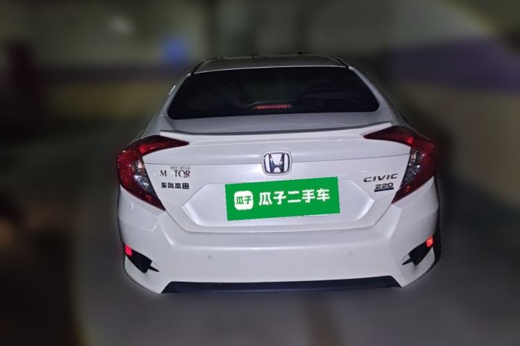 Used Honda Civic 2016 220TURBO CVT Luxury Edition Rear