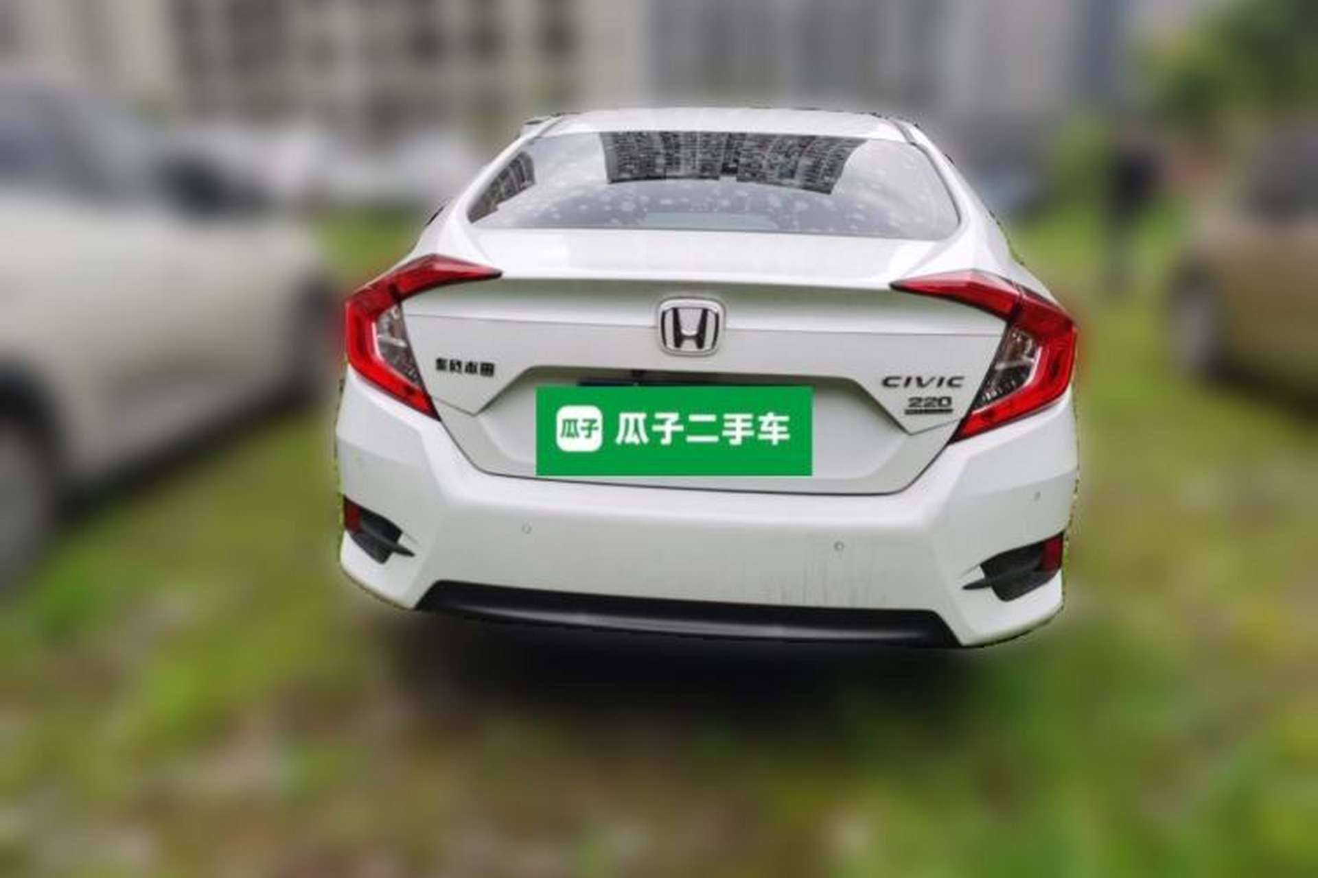 Used Honda Civic 2016 220TURBO CVT Luxury Edition Rear