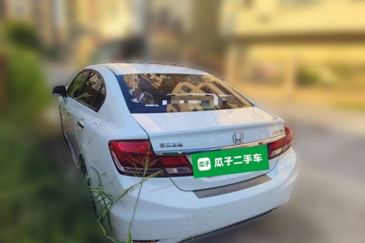 Used Honda Civic 2016 1.8L Automatic Comfort Version Rear Left 45 Deg