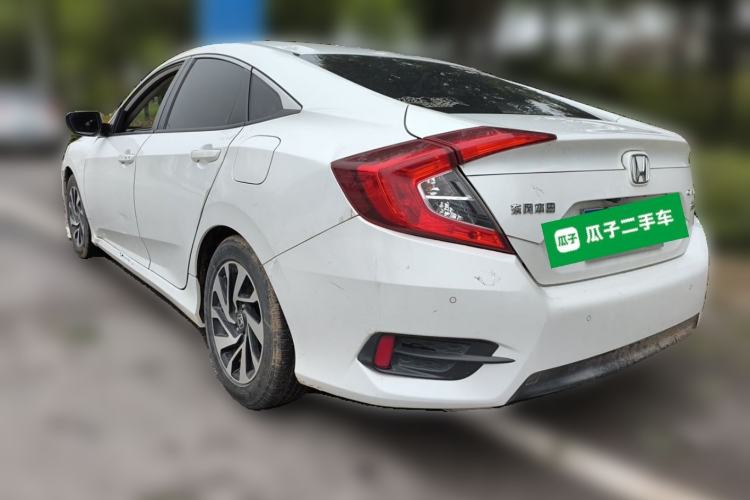 Used Honda Civic 2016 220TURBO CVT Luxury Edition Rear Left 45 Deg