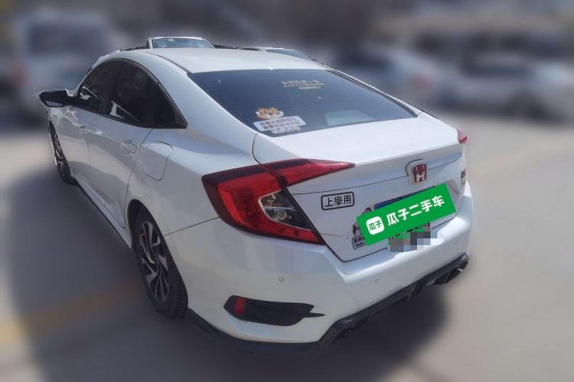 Used Honda Civic 2016 220TURBO CVT Luxury Edition Rear Left 45 Deg
