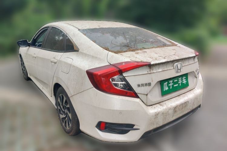 Used Honda Civic 2016 220TURBO CVT Luxury Edition Rear Left 45 Deg