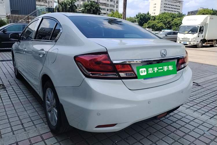 Used Honda Civic 2016 1.8L Automatic Comfort Version Rear Left 45 Deg