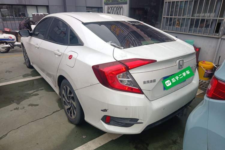 Used Honda Civic 2016 220TURBO CVT Luxury Edition Rear Left 45 Deg