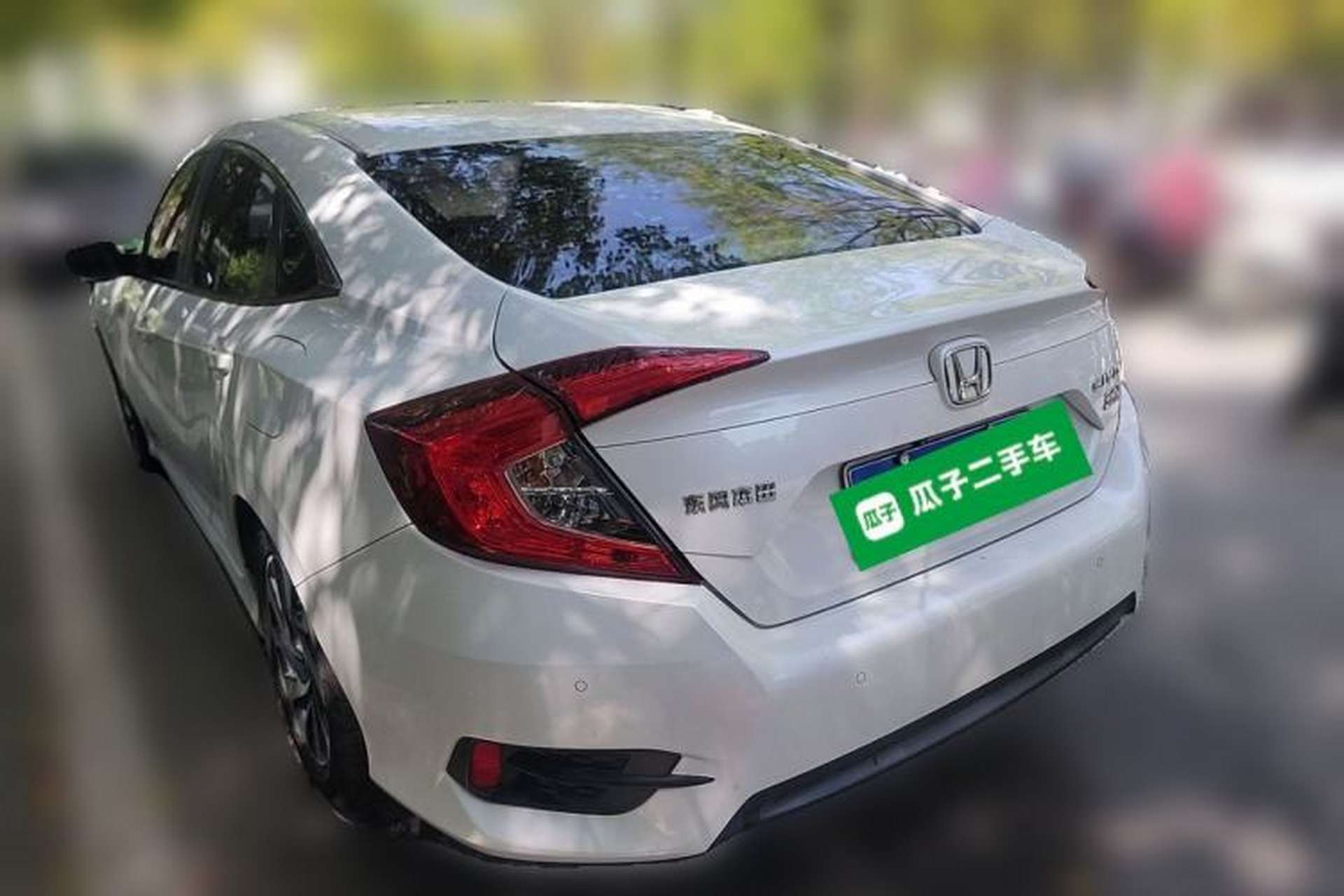 Used Honda Civic 2016 220TURBO CVT Luxury Edition Rear Left 45 Deg