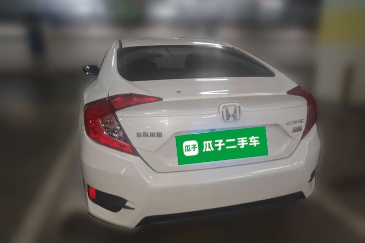 Used Honda Civic 2016 220TURBO CVT Luxury Edition Rear Left 45 Deg
