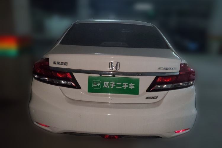Used Honda Civic 2016 1.8L Automatic Comfort Version Rear