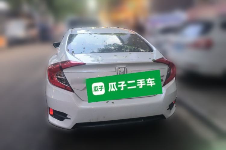 Used Honda Civic 2016 220TURBO CVT Prestige Edition Rear