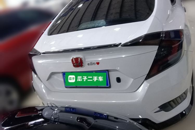Used Honda Civic 2016 220TURBO Manual Luxury Edition Rear