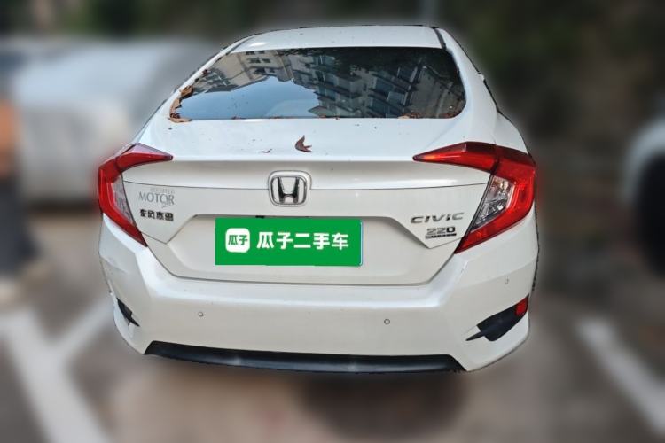 Used Honda Civic 2016 220TURBO CVT Luxury Edition Rear