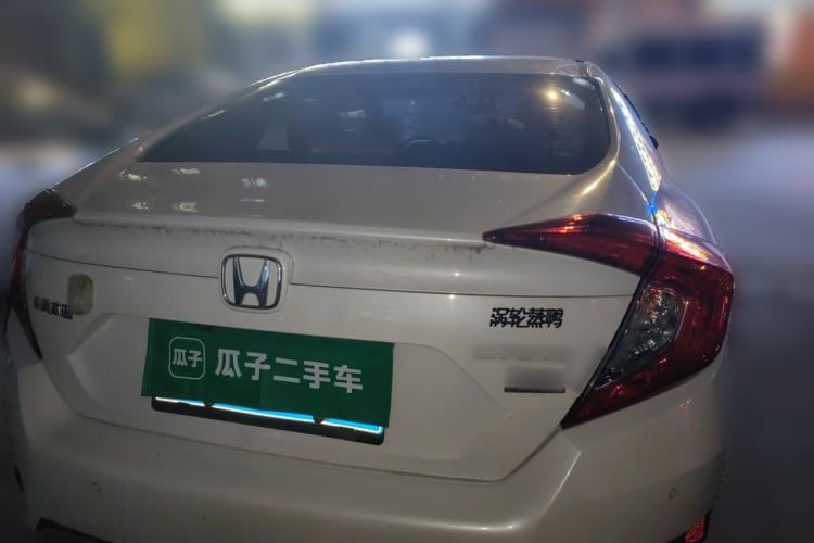 Used Honda Civic 2016 220TURBO CVT Luxury Edition Rear