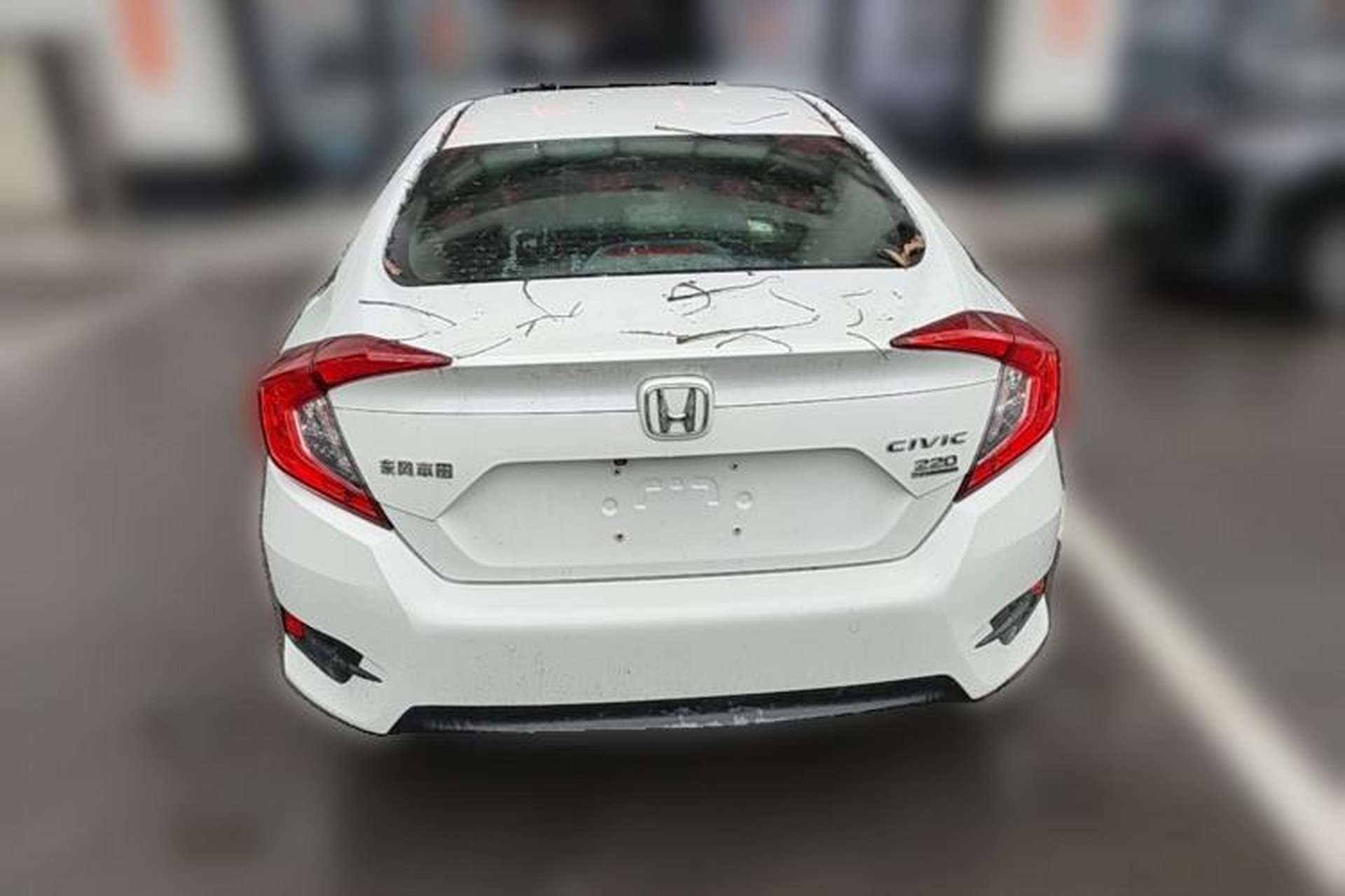 Used Honda Civic 2016 220TURBO CVT Luxury Edition Rear