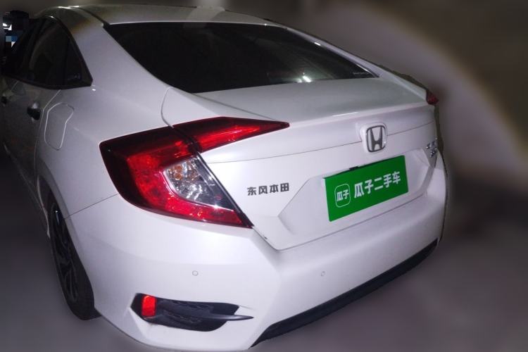 Used Honda Civic 2016 220TURBO Manual Luxury Edition Rear