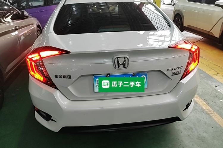 Used Honda Civic 2016 220TURBO CVT Luxury Edition Rear