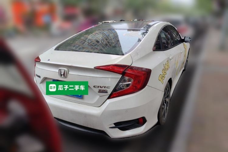 Used Honda Civic 2016 220TURBO Manual Luxury Edition Rear