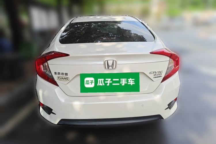 Used Honda Civic 2016 220TURBO CVT Prestige Edition Rear