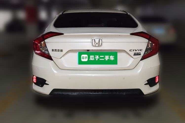 Used Honda Civic 2016 220TURBO CVT Luxury Edition Rear