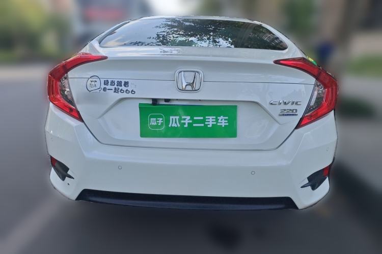 Used Honda Civic 2016 220TURBO CVT Luxury Edition Rear