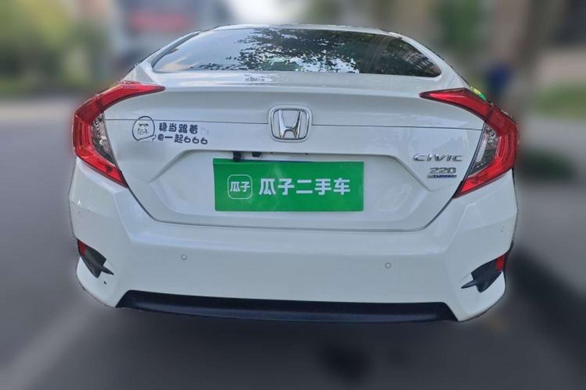 Used Honda Civic 2016 220TURBO CVT Luxury Edition Rear