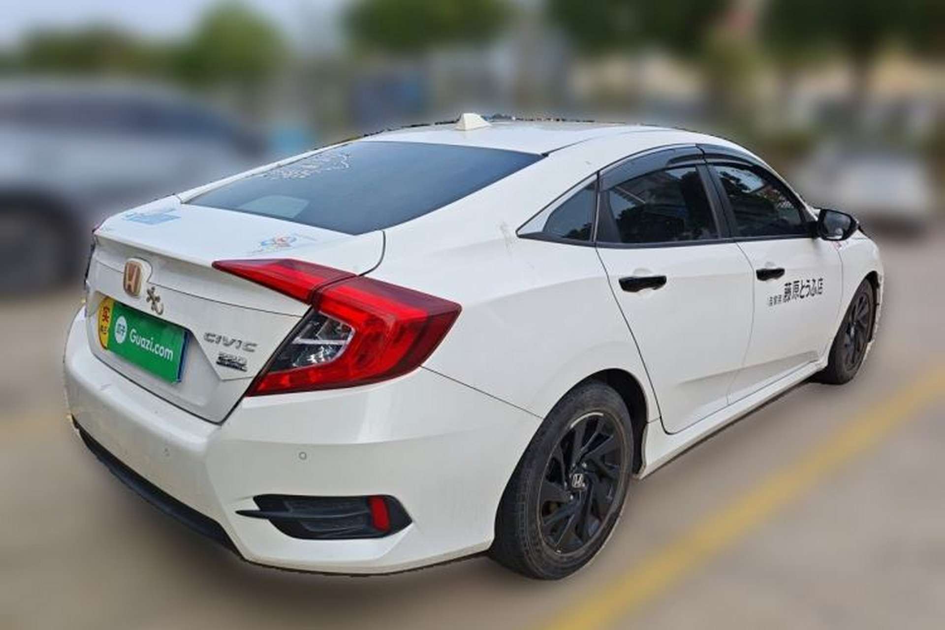 Used Honda Civic 2016 220TURBO CVT Luxury Edition Rear Right 45 Deg