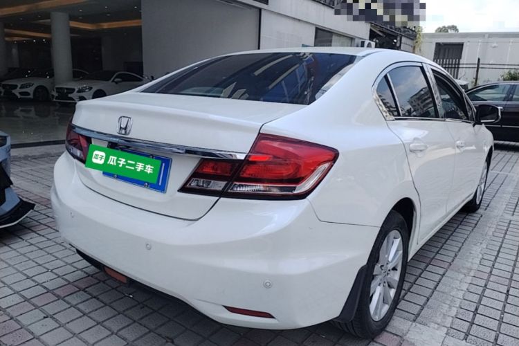 Used Honda Civic 2016 1.8L Automatic Comfort Version Rear Right 45 Deg
