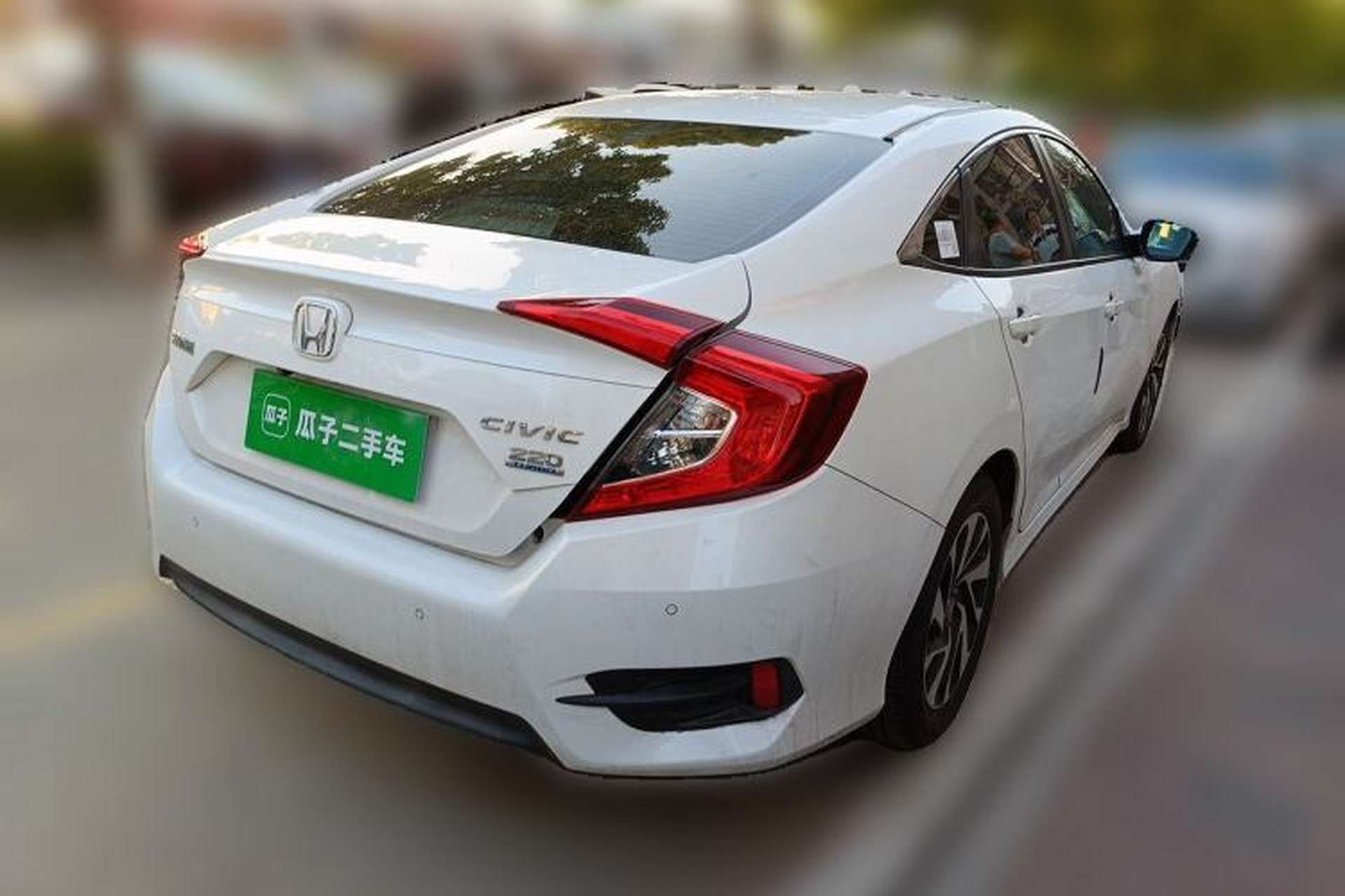 Used Honda Civic 2016 220TURBO CVT Luxury Edition Rear Right 45 Deg