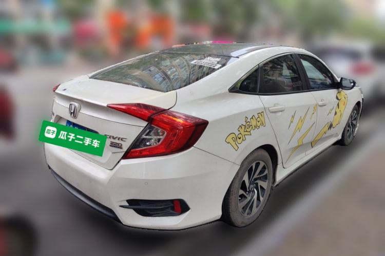 Used Honda Civic 2016 220TURBO Manual Luxury Edition Rear Right 45 Deg
