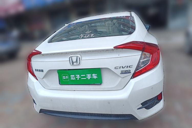 Used Honda Civic 2016 220TURBO Manual Luxury Edition Rear