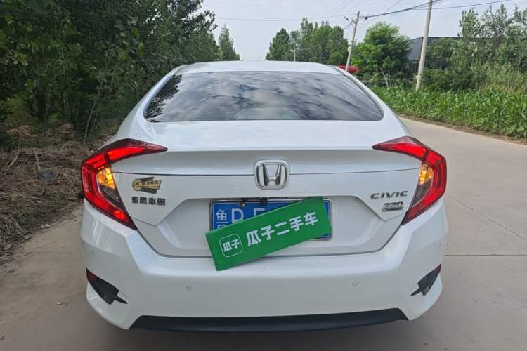 Used Honda Civic 2016 220TURBO CVT Luxury Edition Rear