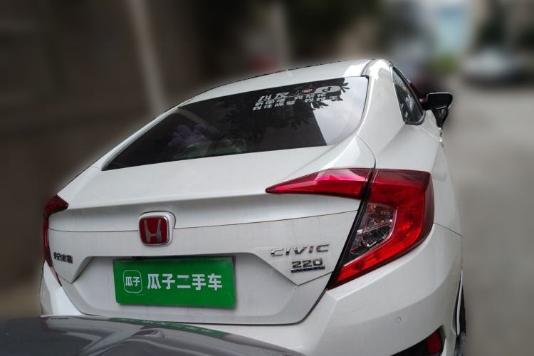 Used Honda Civic 2016 220TURBO CVT Luxury Edition Rear