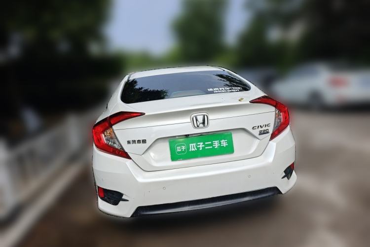 Used Honda Civic 2016 220TURBO Manual Luxury Edition Rear