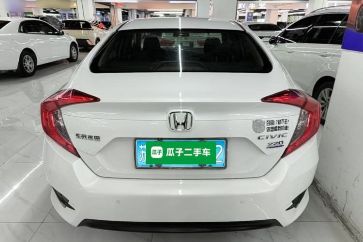 Used Honda Civic 2016 220TURBO CVT Luxury Edition Rear
