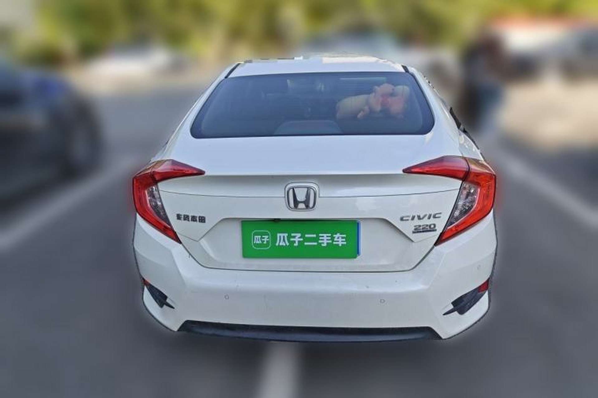 Used Honda Civic 2016 220TURBO CVT Luxury Edition Rear